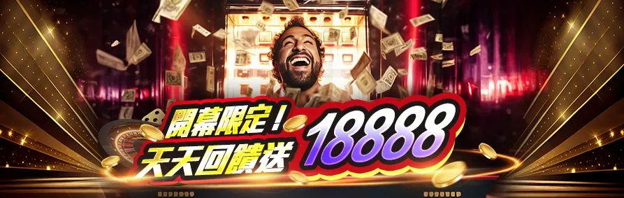 at99-banner